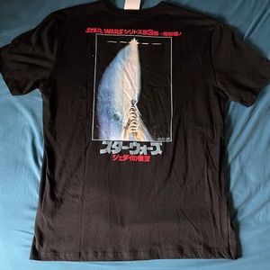 Infrared Japanese text Starwars graphic tee
